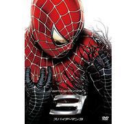 Tobey Maguire - Spider-Man 3 [Edizione: Giappone]