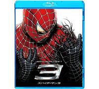 Tobey Maguire - Spider-Man 3 [Edizione: Giappone]