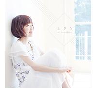 TOBIRA - KAWASHIMA, AI