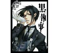 Toboso Yana Black Butler (4) (Tascabile)
