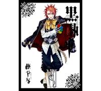 Toboso Yana Black Butler (7) (Tascabile)