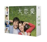 Toda Erika - Dai Renai -Boku Wo Wasureru Kimi To Blu-Ray Box (4 Blu-Ray) [Edizione: Giappone]