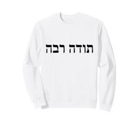 Todah Rabah Grazie Mille in ebraico Felpa