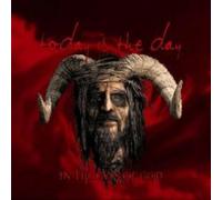 Today Is the Day In the Eyes of God (CD) Deluxe Album