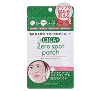 Today's Cosme - Parche para Manchas CICA Zero Spot Patch