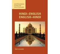 Todd Scudiere Hindi-English/English-Hindi Concise Dictionary (Tascabile)