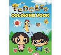 Toddler Coloring Book Age1+: My First Toddler Coloring Book, Simple , Cute and Big Coloring book for Toddler