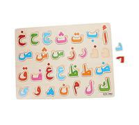 Toddmomy 1 Set Puzzle Educativo Didattico con Alfabeto Sviluppo e Coordinazione Mano Occhio Giocattoli per Apprendimento Precoce