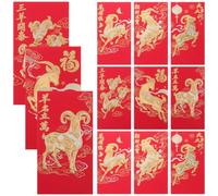 Toddmomy 12 buste rosse per il Capodanno cinese 2027, Anno lunare della | 3,5x6,7", Bustine portafortuna, Buste per contanti Hong Bao, Buste rosse per matrimoni, compleanni e Festa di , 6