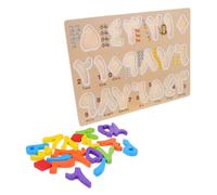 Toddmomy 1Set giocattolo puzzle per la prima educazione I che imparano giocattoli apprendimento dell'alfabeto del puzzle board puzzle alfabeto in legno di legno