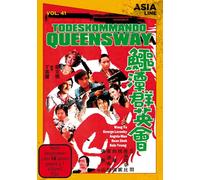 Todeskommando Queensway- Asia Line Vol. 41 - Limited Edition (DVD) Wang Yu