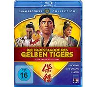 Todespagode des gelben Tigers - Have Sword Will Travel (Shaw Brothers Collection) (Blu-ray)