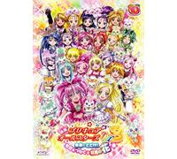 Todo Izumi - Eiga Pretty Cure All Stars Dx 3 Mirai Ni Todoke!Sekai Wo Tsunagu Nijiiro [Edizione: Giappone]