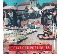 Todos me querem, Vareira Chula - Folclore Portugues - Do Minho Ao Algarve, Madeira e Acores [CD] 1996