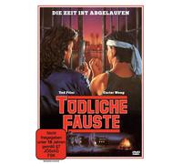 Tödliche Fäuste (DVD) Beano Lamb Debra Prior Ted Wong Carter von Wright Victor