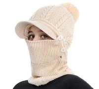 TOEECY Berretto Invernale da Donna Set di Cappelli e Scaldacollo in Maglia Calda Spesso Pom Pom Cappello Lavorato Flessibile Maschera per Il Viso Regolabile per Sci Sport All'aperto (Beige)
