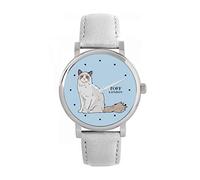 Toff London Il Ragdoll Cat Watch
