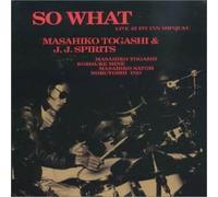 Togashi, Masahiko/Jj Spirit - Explosion