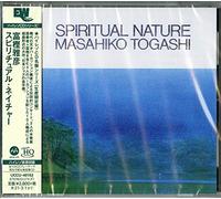 Togashi Masahiko - Spiritual Nature