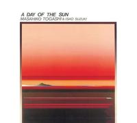 Togashi Masahiko.Suzuki Is A Day Of The Sun (CD)