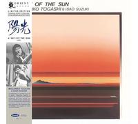 Togashi, Masahiko / Suzuki, Isao - A Day Of The Sun