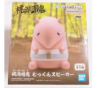 Togen Anki Mukkun Speaker Bandai prize Japan nuova figura autentica