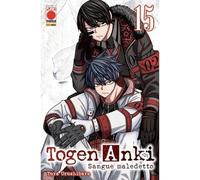 TOGEN ANKI SANGUE MALEDETTO 15 [Paperback] [Paperback] [Paperback]