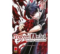 Togen Anki. Sangue maledetto (Vol. 1)