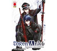 Togen Anki. Sangue maledetto (Vol. 11)