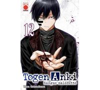 Togen Anki. Sangue maledetto (Vol. 12)