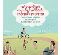 Together Is Better (Karen (Sgaw)-English): ¿¿¿¿¿¿¿¿¿¿¿¿¿¿¿¿¿¿¿¿¿¿ ¿¿¿¿¿¿¿¿¿¿¿¿: ¿¿¿¿¿¿¿¿¿¿¿¿¿¿¿¿¿¿¿¿¿¿ ¿¿¿¿¿¿¿¿¿¿¿¿