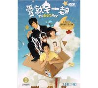 Together Tai Seng TV Series /3 DVD with 20 EPS / Cantonese and Mandarin Version / English and Chinese Subtitles