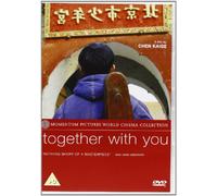Together With You