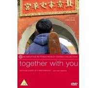 Together With You [DVD] [2003] by Yun Tang