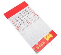 TOGEVAL Calendario Cinese da Parete 2026 Anno del Cavallo con Carattere Fu Calendario Lunare Mensile Tradizionale da Appendere Decorazione Murale per Casa Ufficio Ristorante e