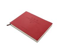 TOGEVAL Libro Contabile Pagine per Contabilità e Moduli Versatili Adatto per Personale Studenti e Insegnanti Design e Funzionale