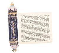 TOGEVAL Mezuzah Decor Vintage in Metallo Resistente con Pergamena Ebraica Ornamento Religioso per Porta Casa Simbolo di Benedizione e Saggezza