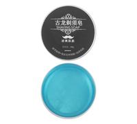 TOGEVAL Sapone da Barba in Panetto 100g Schiuma Ricca Crema da Barba Delicata per Pelli Sensibili Balsamo Modellante per Baffi per Rasatura senza Irritazioni e Uso da Viaggio