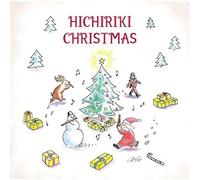 Togi, Hideki - Winter Album