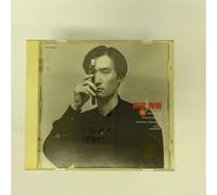 Togi, Hideki - World Of