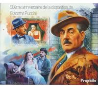 Togo Block 936 (Completa. Edizione) MNH ** MNH 2014 Giacomo Puccini (Francobolli per i Collezionisti) Musica/Danza