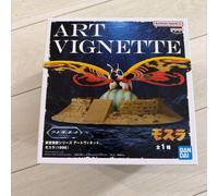 Toho Kaiju Series Art Vignette - Mothra (1996) premio Bandai Giappone nuovo