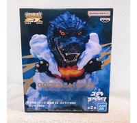 Toho Monster Series Chinzaju EX Godzilla (1995) Burning Godzilla nero