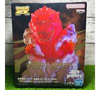 Toho Monster Series Chinzaju EX Godzilla (1995) colore rosso bruciante