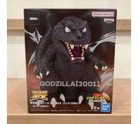 Toho Monster Series Chinzajuu EX Godzilla (2001) colore normale Ver. Premio B...