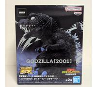 Toho Monster Series Chinzajuu EX Godzilla (2001) Poster immagine colore Ver. ...