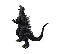 Toho Monster Series Godzilla 2004 Figura 12cm Banpresto