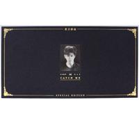 Tohoshinki - Catch Me (Special Edition)