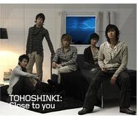Tohoshinki - Close To You-Trick Single Vol.4 Yunho