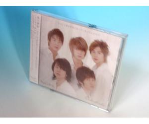 Tohoshinki - Doushite Kimi Wo Suki Ni Natte Shimattandarou?
